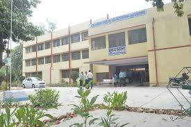 Government Girls Polytechnic Varanasi College Ambience photo 12